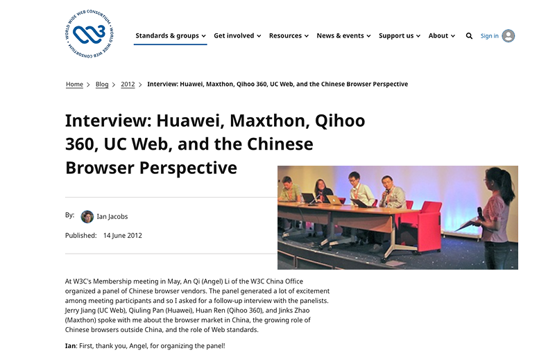 W3C interview page about Maxthon and other Chinese browser teams, including a panel photograph.